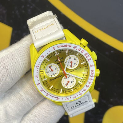 Omega Speedmaster Moon S Watch