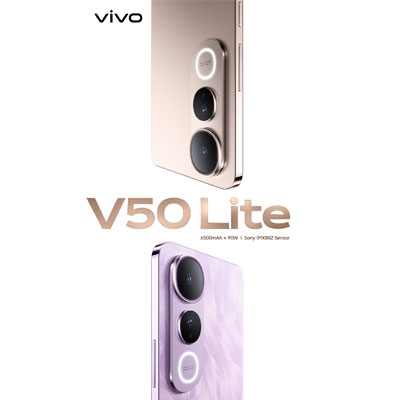 Vivo V50 Lite