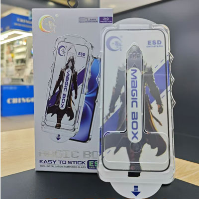 Magic Box HD Screen Protector